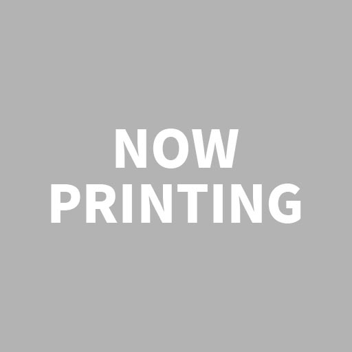 nowprinting